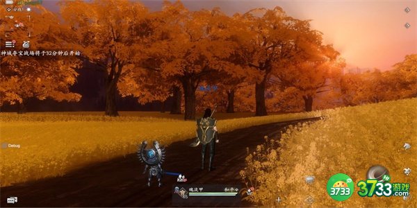 魂之追梦官网地址在哪里-官网入口链接