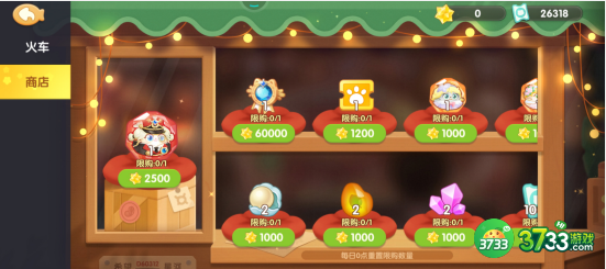 遇见喵克斯维多利亚怎么获得-维多利亚获取方法