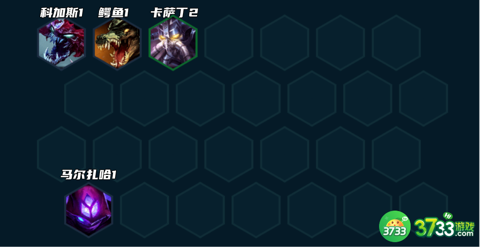 金铲铲之战S9赌挖掘机阵容怎么玩-S9赌挖掘机阵容玩法攻略