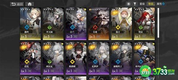 白夜极光平民玩家不氪金怎么搭配阵容-最强零氪平民阵容推荐