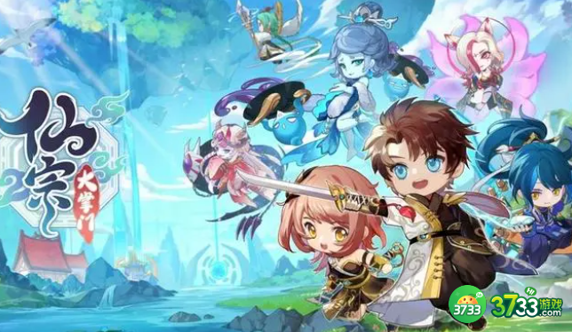 仙宗大掌门阵容怎么搭配-阵容搭配推荐