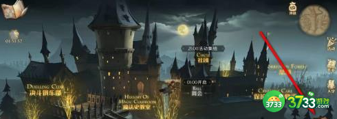 哈利波特魔法觉醒魔法药剂怎么获得-魔法药剂获取方法