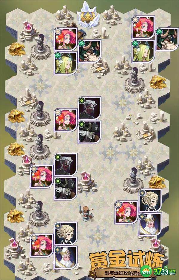 剑与远征黛弥亚赏金试炼怎么过-黛弥亚赏金试炼打法攻略