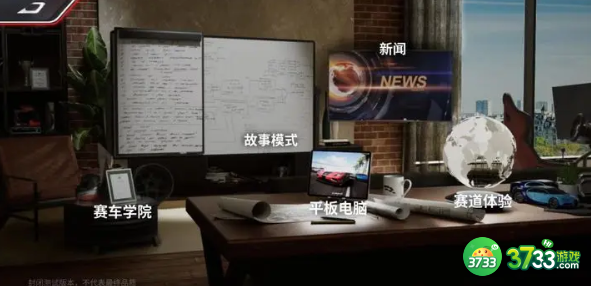 巅峰极速DCB车改装技巧是什么-DCB车改装技巧分享