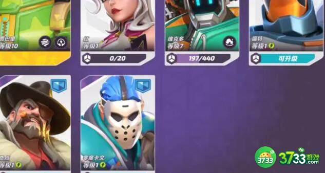 火力苏打T3切后排角色怎么选择-T3切后排角色选择培养