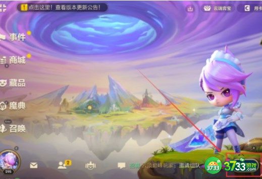 金铲铲之战S9阵容代码有哪些-S9阵容代码分享
