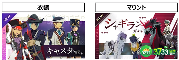 蓝色协议收费模式-蓝色协议怎么收费