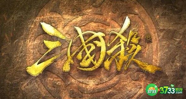 三国杀侠徐庶技能是什么-侠徐庶技能介绍