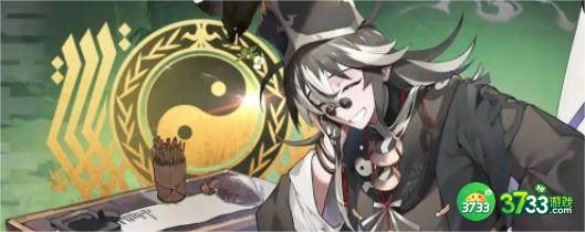 白夜极光李天闲阵容怎么搭配-李天闲阵容搭配攻略