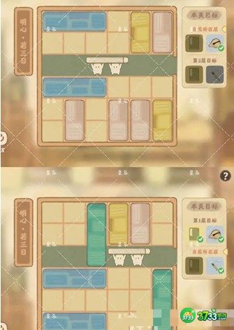 桃源深处有人家藏经室明心怎么过-藏经室明心活动攻略