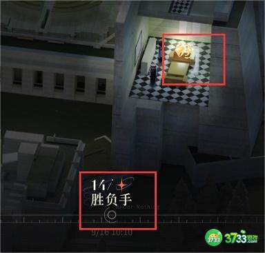 重返未来1999第四章隐藏任务怎么过-第四章隐藏任务攻略