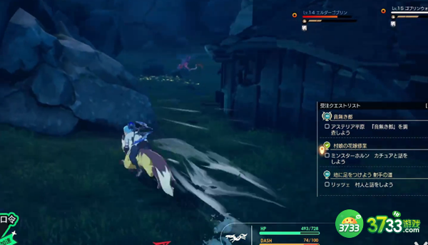 蓝色协议坐骑怎么获取-蓝色协议坐骑获取方法