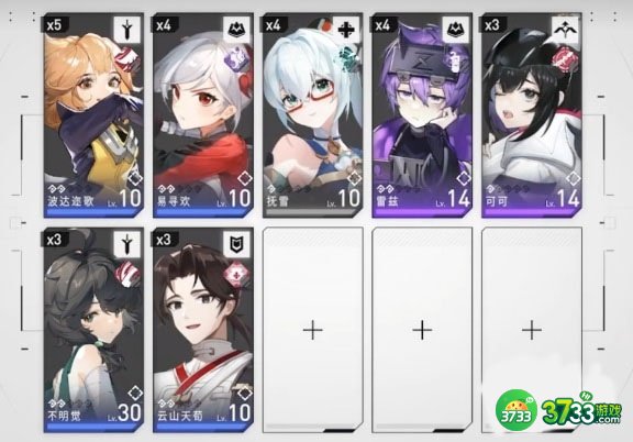 环行旅舍谜题剪辑怎么玩-谜题剪辑玩法攻略