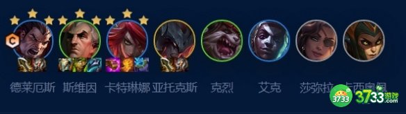 《金铲铲之战》诺克双C阵容玩法攻略 金铲铲之战诺克双C阵容怎么玩-诺克双C阵容玩法攻略