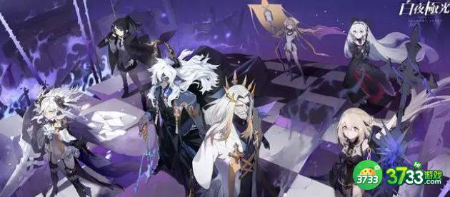 白夜极光平民玩家不氪金怎么搭配阵容-最强零氪平民阵容推荐