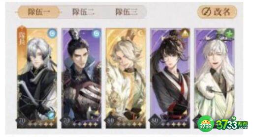 代号鸢三千宇宙噩梦仙人怎么过-三千宇宙噩梦仙人攻略