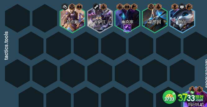 云顶之弈手游S93322巨蟹阵容装备怎么搭配-S93322巨蟹阵容装备搭配