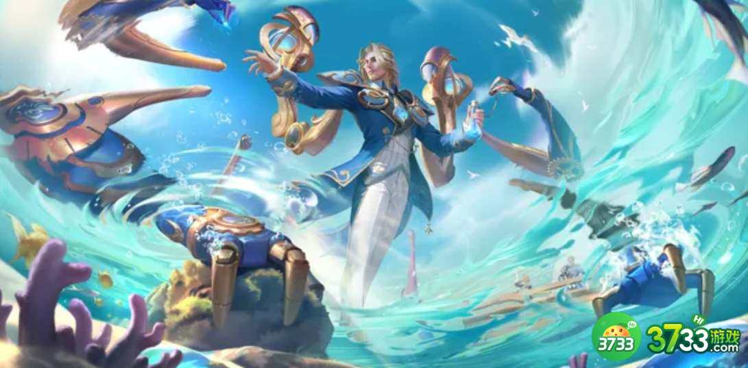 王者荣耀S32赛季排位奖励皮肤是什么-S32赛季排位奖励皮肤一览