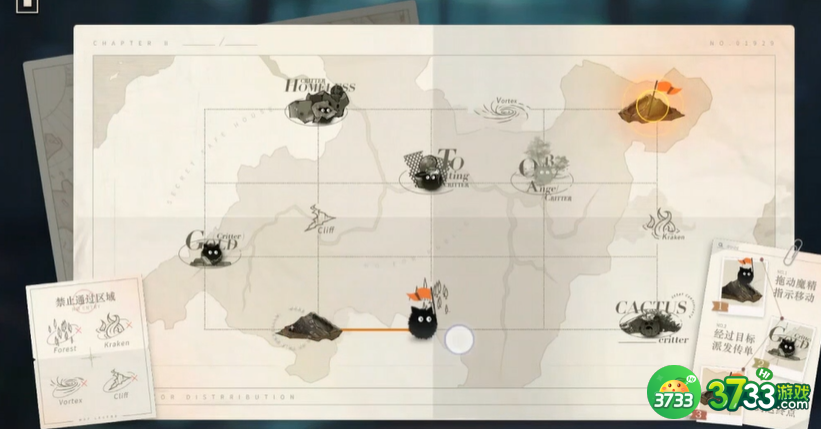 重返未来1999那一叠宣传单任务怎么完成-那一叠宣传单任务攻略