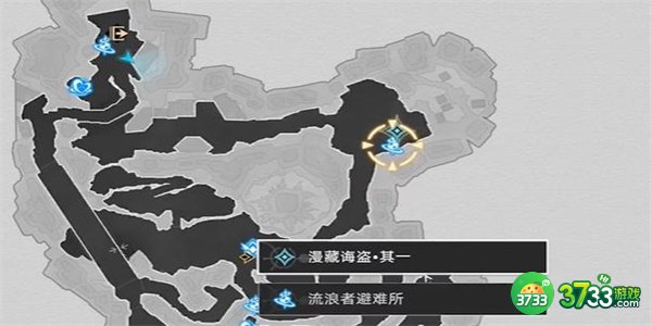 崩坏星穹铁道漫藏海盗其一怎么完成-漫藏海盗其一攻略