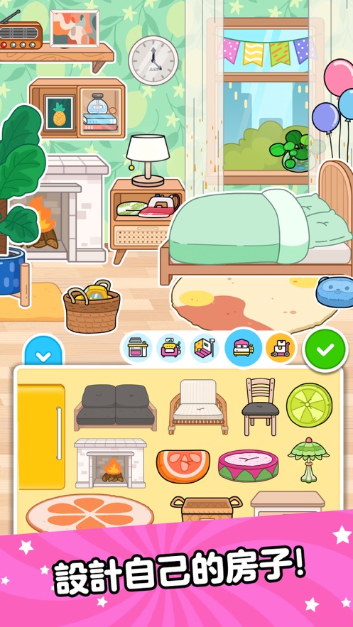 Aha的世界游戏截图1