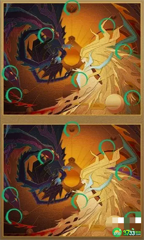 神仙道3火眼金睛第四关怎么过-火眼金睛第四关攻略