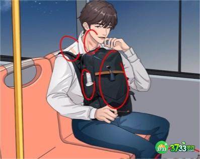 就挺秃然的诡异末班车怎么过-诡异末班车通关攻略