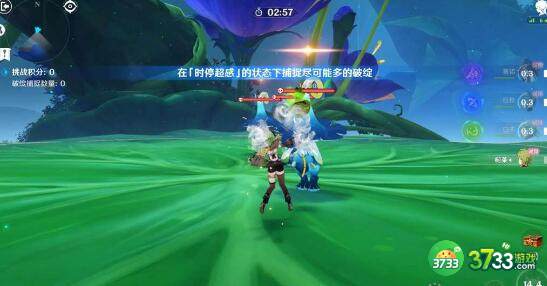 原神形态尺度的不适怎么通关-形态尺度的不适通关方法