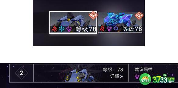 崩坏星穹铁道银狼彦卿阵容要怎么搭配-银狼彦卿阵容搭配攻略