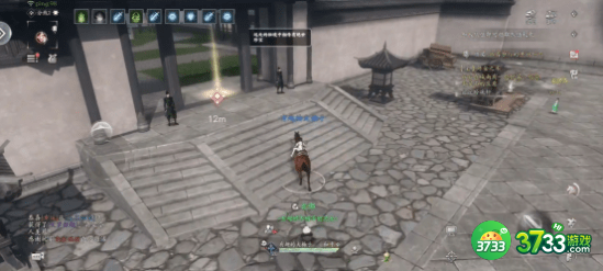 1685958915837773.png 魂之追梦经典模式和畅玩模式有什么区别-经典模式和畅玩模式区别分析