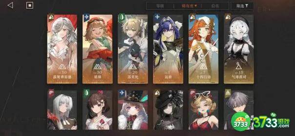 重返未来1999浅眠10第五关怎么快速过关-浅眠10第五关过关方法