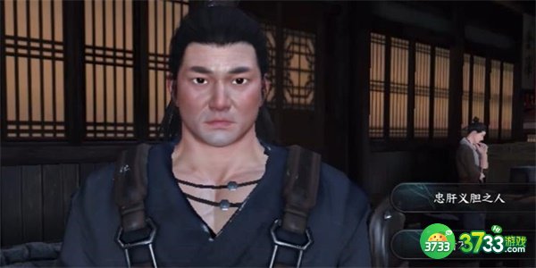 逆水寒手游金锤震岳技能怎么获得-金锤震岳技能获取方法