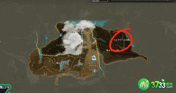 蓝色协议坐骑怎么获取-蓝色协议坐骑获取方法