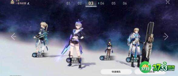 崩坏星穹铁道银狼彦卿阵容要怎么搭配-银狼彦卿阵容搭配攻略