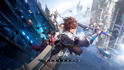 晶核ios版