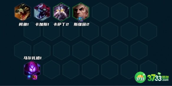 云顶之弈手游S9法师阵容怎么搭配-S9法师阵容攻略