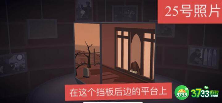 笼中窥梦照片怎么搜集-照片搜集攻略