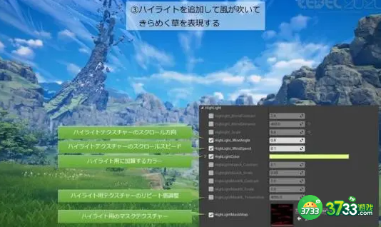 蓝色协议104错误怎么办-104错误解决办法