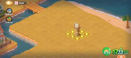 遇见喵克斯火炬学者怎么用-火炬学者介绍