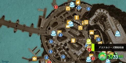 蓝色协议传送点在哪-传送点怎么用