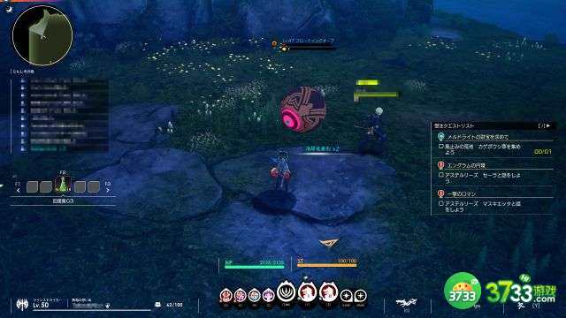 蓝色协议战斗幻象怎么获得-战斗幻象获取方法