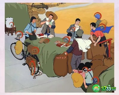 离谱的汉字八零回忆三怎么过-八零回忆三通关攻略