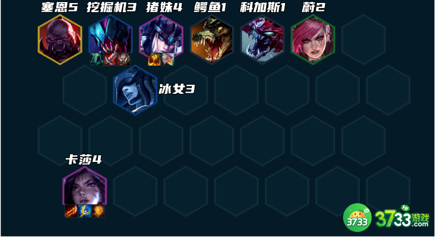 《金铲铲之战》S9赌挖掘机阵容玩法攻略 金铲铲之战S9赌挖掘机阵容怎么玩-S9赌挖掘机阵容玩法攻略