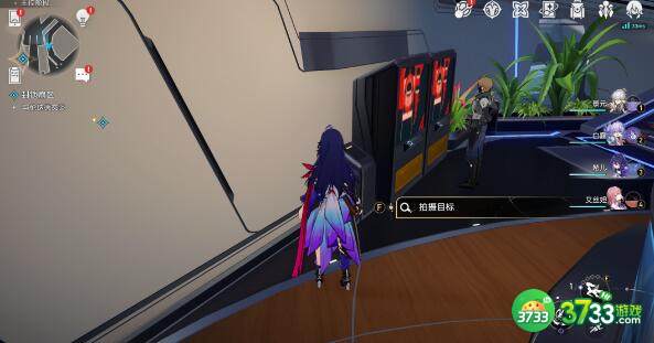 崩坏星穹铁道访问筛查9个物品拍照位置在哪-访问筛查9个物品拍照位置一览