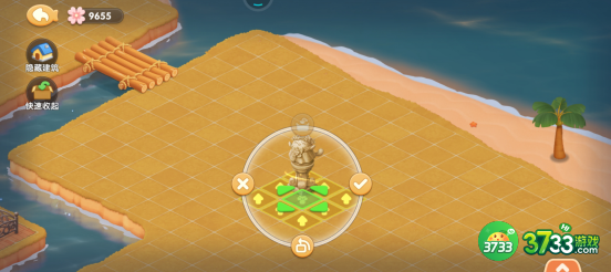 遇见喵克斯花叶精灵怎么用-花叶精灵介绍