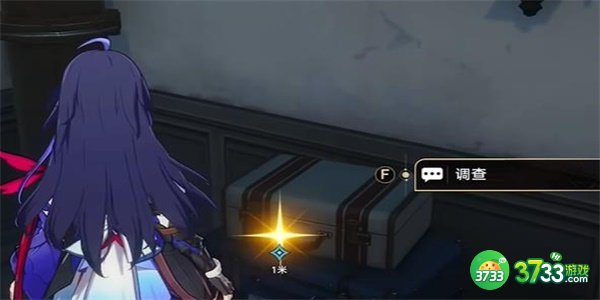 崩坏星穹铁道漫藏海盗其一怎么完成-漫藏海盗其一攻略