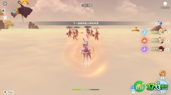 《原神》溢神的猜想第四关打法攻略 原神溢神的猜想第四关怎么打-溢神的猜想第四关打法攻略