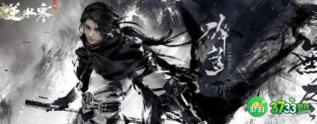 逆水寒手游龙吟和碎梦怎么选-龙吟和碎梦选择推荐