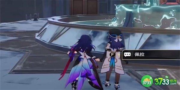 崩坏星穹铁道漫藏海盗其一怎么完成-漫藏海盗其一攻略