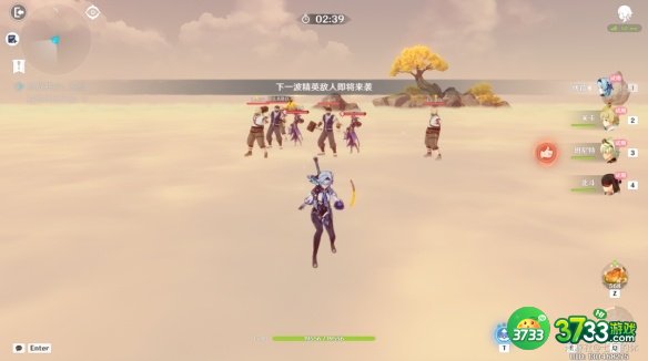 《原神》溢神的猜想第四关打法攻略 原神溢神的猜想第四关怎么打-溢神的猜想第四关打法攻略